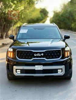 کیا تێلوراید